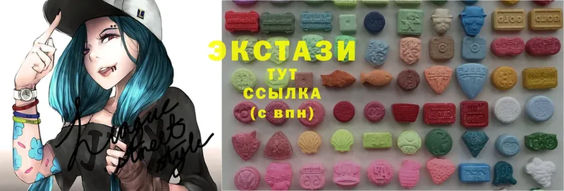 Ecstasy 280мг Алексеевка